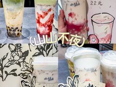 -杭州湖滨银泰in77