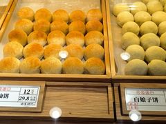 -南宋胡记(杭州体育场路店)
