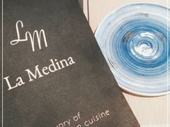 -La Medina餐厅(亮马河南路店)