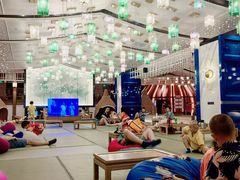 -青水瓦台汤泉(未央店)