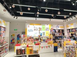 -乐高授权专卖店(中关村领展店)