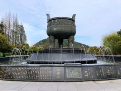 -狼山风景名胜区