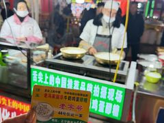 -正宁路小吃夜市