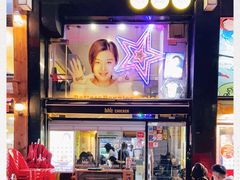 -BHC炸鸡(明洞总店)