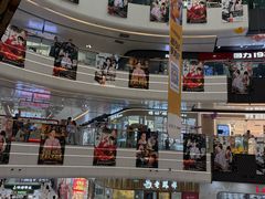 -万达广场(北京槐房店)