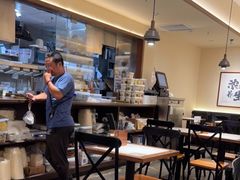 -和府捞面(凯德壹中心店)