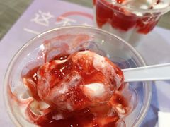 -麦当劳(番禺易发商业街店)