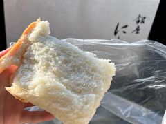 -银座仁志川·生吐司专门店(香港广场店)