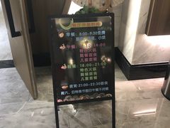 -青水瓦台汤泉(未央店)