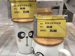 -咪咕咖啡(北京西单店)