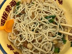 -二娃邓板凳面(解放碑店)