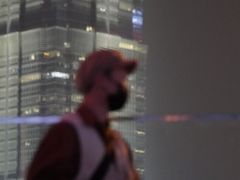 -陆家嘴世纪金融广场