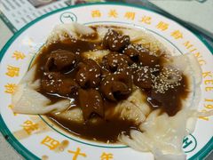-西关明记肠粉(荔枝湾店)