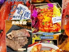 -吉之仙•中国制造•出口级食材日料店(领事馆总店)