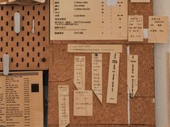 -Radar Coffee(思南路店)