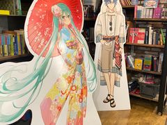 -Animate(工人体育场东路店)