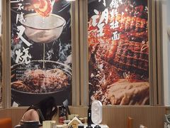 -味千拉面(南宁江南万达店)