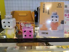 -张小盒茶(吾悦国际广场店)