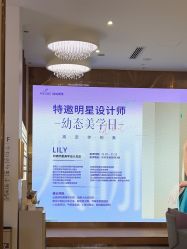 -深圳美莱医疗美容医院