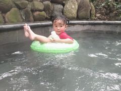 -青城道汤池
