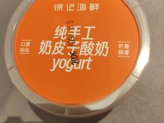 -徐记海鲜(大雁塔|金都店)