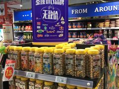 -美廉美多点(新龙店)