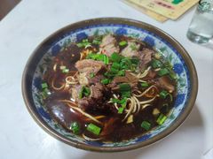 三十年招牌羊肉面-南花桥羊肉馆老字号(乌镇店)