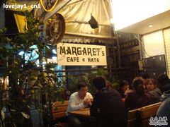 店门口-玛嘉烈蛋挞(金利来大厦店)