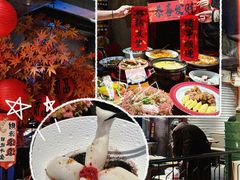 -五马集·海鲜·温州大牌档(黑金冠五马街十字路口店)