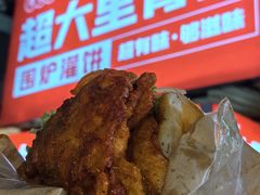 -财大小吃街·小吃侠