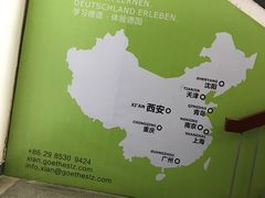 -西安外国语大学(雁塔校区)