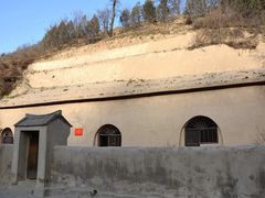 -延安杨家岭革命旧址