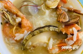 Stewed Crab in Clay Pot