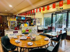 -我家小院川菜馆(杨家湾地铁站店)