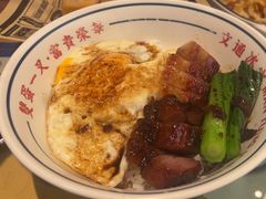 -文通冰室(东方宝泰店)