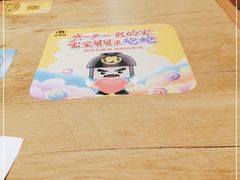 -老娘舅中式快餐(美好广场店)