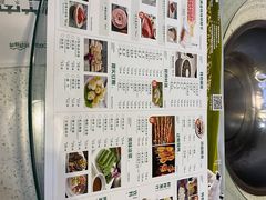-阳坊胜利涮羊肉(禧乐汇店)