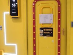 -Xcape异时刻密室逃脱真人NPC(新世界百货崇文店)