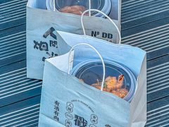 -No.DD戳子烧烤·江湖菜(北京总店)