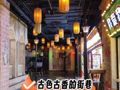 -上海世纪汇广场