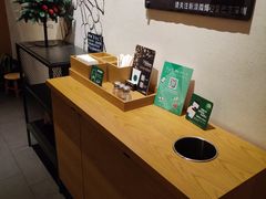 -星巴克(深圳星都豪庭店)