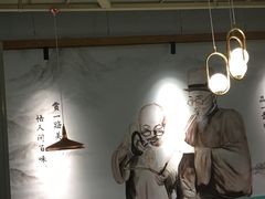 -付掌柜在成都·热炒砂锅集(金禾店)