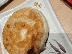 -神龟馅饼(大观园店)