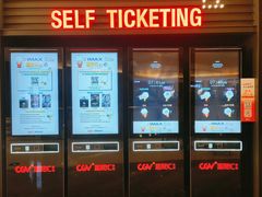 -CGV影城(源著IMAX店)