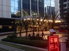 -上海报业大厦