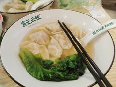 -袁记云饺(鼓楼店)