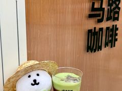 -天河体育中心