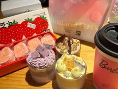 -好利来(十里河店)