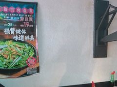 -可口香·非遗老号烧烤(南岗直营店)