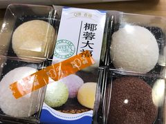 -盒马鲜生(财富中心店)